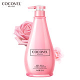 cocovelC10水润蛋白多功效护发素750ml 香水香氛护发素深层滋养香氛SPA系列