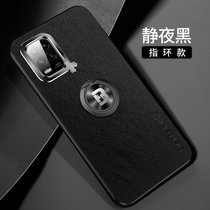 小米10新款手机壳MI10PRO金属护眼皮纹壳小米10青春防摔磁吸指环保护套(静夜黑指环款 小米10青春)