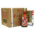 【巴克斯】贵州茅台酒 酱瓶系列 精品 500ml*6瓶 整箱装