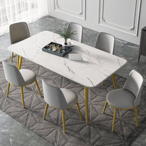 新飓岩板轻奢餐桌现代简约家用小户型长方形经济型北欧餐桌椅组合饭桌办公桌(1.8米岩板餐桌)