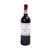西班牙进口 布兰达酒庄（B标）红葡萄酒750ml/瓶