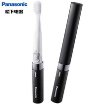 松下（Panasonic）EW-DS18-K 电动牙刷 电动声波牙刷 便携 清洁口腔（黑色）(黑色)