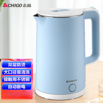 志高(CHIGO)电热水壶 不锈钢双层防烫 1.5L容量ZY-1502 拼