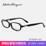 FERRAGAMO/菲拉格慕 近视眼镜架 时尚女士板材全框眼镜框配眼镜SF2606A(001)