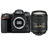 尼康（Nikon）D500单反相机套机(AF-S DX 18-300mm f/3.5-6.3G ED VR镜头)(套餐七)