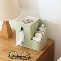 创意纸巾盒 茶几塑料抽纸盒子 客厅家用多功能遥控器收纳盒杂物收纳办公整理(绿色)