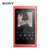 Sony/索尼 NW-A45 MP3高解析度音乐播放器HIFI音质16G内存(暮光红)