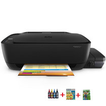 惠普（HP）5810彩色喷墨一体机复印扫描手机照片家用多功能打印机连供替代爱普生L360(套餐2送A6相片纸)