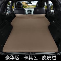 汽车床垫SUV后排专用车载旅行床非充气后备箱睡垫单双人折叠通用2(【B款豪华版平面卡其色】麂皮绒面料-弧边5cm厚)