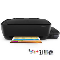 惠普（HP）5810彩色喷墨一体机复印扫描手机照片家用多功能打印机连供替代爱普生L360(标配送A6相片纸)