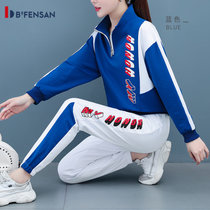 运动套装女夏季薄款跑步服冰丝短袖2021新款潮时尚韩版休闲两件套(蓝色 L)