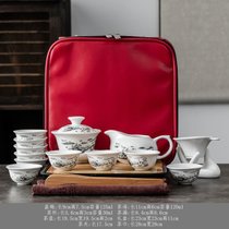 盖碗陶瓷旅行茶具套装快客杯迷你便携包红茶泡一碗四六杯泡茶器kb6(14头白雪皑皑+红色旅行包)