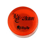 台湾地区进口 宝嘉利 玫瑰（奈米矽）皂 100g 美白 去角质 深层清洁