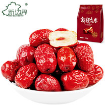 新边界干枣灰枣红枣400g/袋 新疆特产可夹核桃