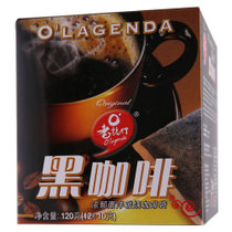 马来西亚进口老誌行黑咖啡固体饮料120g