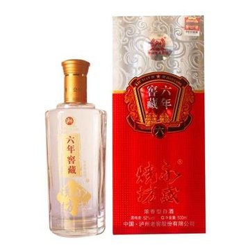 泸州老窖永盛烧坊六年窖藏52度500ml