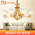 FSL佛山照明 美式铜吊灯客厅吊灯欧式个性卧室餐厅灯具(美式铜灯-8头-送光源)