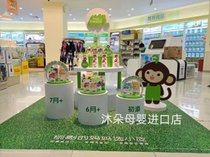小皮欧洲原装进口高铁婴幼儿大米粉160g 宝宝辅食婴儿营养米糊(（添加初期）胡萝卜大米粉 默认版本)