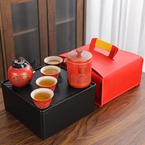 快客杯旅行茶具小套装高档便携包收纳户外公司年会礼品盒定制logo(堆花（红）四方盘+红色包)