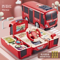 模拟声光音效驾驶室变形巴士玩具车早教机儿童玩具 变形巴士-蓝色-电池版(兰博变形巴士-红色-电池版(灰色) 默认版本)