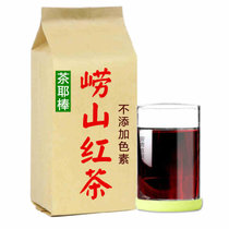 红茶 崂山红茶 新茶春茶叶正山东青岛日照足小种红茶250g