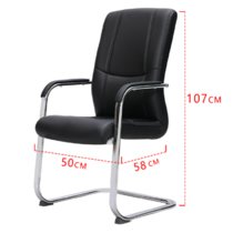云艳YY-LCL327办公椅职员椅会议椅弓形椅子家用电脑椅子休闲椅 黑色(默认 默认)