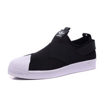 adidas阿迪达斯 SUPERSTAR SLIP ON W三叶草贝壳头交叉绑带休闲鞋(黑色 44)