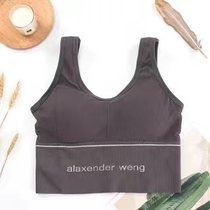SUNTEK美背文胸夏薄无钢圈聚拢收副乳防下垂瑜伽背心式外穿运动学生内衣(深灰色 均码80-120斤)