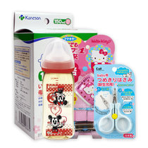 日本直邮 母婴组合:柳濑储乳袋母乳储存袋*1+贝印婴儿指甲刀*1+贝亲奶瓶*1+FUMAKIRA驱蚊手表*1