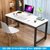 电脑台式桌家用简约现代办公桌卧室书桌学生写字台租房桌子电竞桌(白色+黑架 长140*宽60*高74)