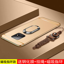 小米 红米10x手机壳套 redmi10x保护套5G全包防摔磨砂硬壳男女创意拼接磁吸指环外壳(图4)