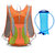男女户外骑行包15L马拉松越野跑步包双肩背包徒步登山包水袋包(桔色+2L大口水袋)