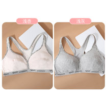 内衣女文胸胸罩无钢圈薄款学生高中儿童少女背心式显胸小全棉纯棉(浅灰+浅杏 42/95B【建议体重136斤左右】)