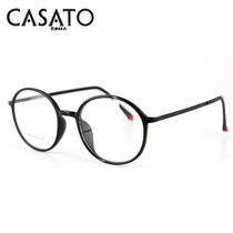 CASATO眼镜框架男女全框镜架平光镜近视镜可配度数1108(1108)