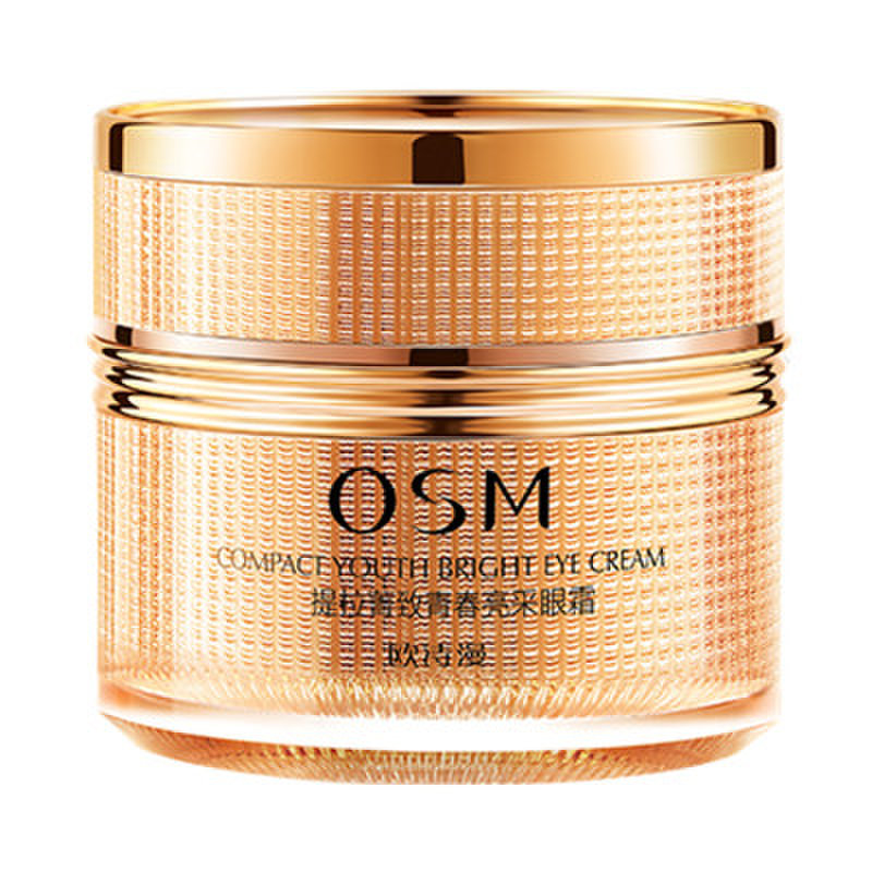 欧诗漫 提拉菁致青春亮采眼霜 20g/瓶