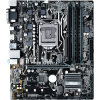 华硕（ASUS）PRIME B250M-A M.2台式机电脑游戏主板 全固态电容 台式电脑主板