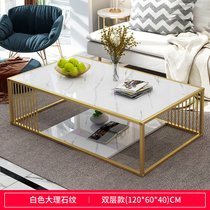 豫见美农 北欧ins风客厅大理石纹茶几长方形轻奢简约现代风创意小户型茶桌(金色+白色大理石纹（双层))