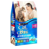 妙多乐成猫猫粮1.5kg 均衡营养小蓝袋  新老包装随机发货
