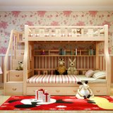 青蕾实木高低床双层床上下床子母床儿童床两层床上下铺母子床(直梯款 上铺100下铺120cm)