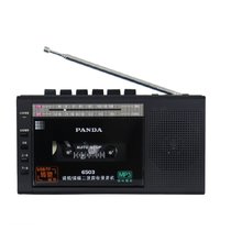 【赠清洗带】熊猫（panda）6503录音机收录机(黑色)