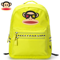 大嘴猴品牌 男女童儿童双肩包卡通时尚书包休闲包包时尚个性背包(柠檬黄)