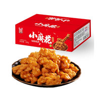垦丁旺红糖椒盐小麻花混合口味300g网红零食休闲食品办公室糕点小吃