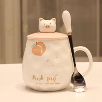 马克杯子陶瓷杯家用水杯创意潮流带盖勺可爱小猪少女心早餐杯礼品(上面桃+盖勺400ML)