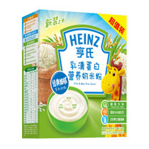亨氏（Heinz）婴儿米粉初期超值装营养米粉400g/盒宝宝米糊荤素多种口味可选(乳清蛋白营养奶米粉)