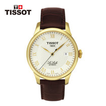 TISSOT/瑞士天梭力洛克系列自动机械男士手表(T41.5.413.73)