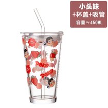 不二家玻璃杯带盖网红吸管杯女生高颜值水杯可爱家用牛奶杯子刻度(小头妹+杯盖+玻璃吸管)