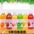 果汁饮料果味饮品夏季瓶装水解渴桃汁山楂汁草莓汁(橙汁味)第2张高清大图