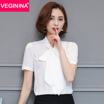 VEGININA 新款系带格子衬衫宽松长袖雪纺衬衣 9436(白色 XXXL)