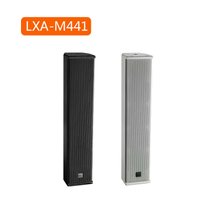 斯尼克 SONIC-PRO LXA-M441音箱 全频线性音柱 黑色(黑色 版本)