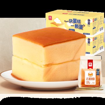 a1云蛋糕500g箱装小面包纯鸡蛋蒸蛋糕手撕小口袋